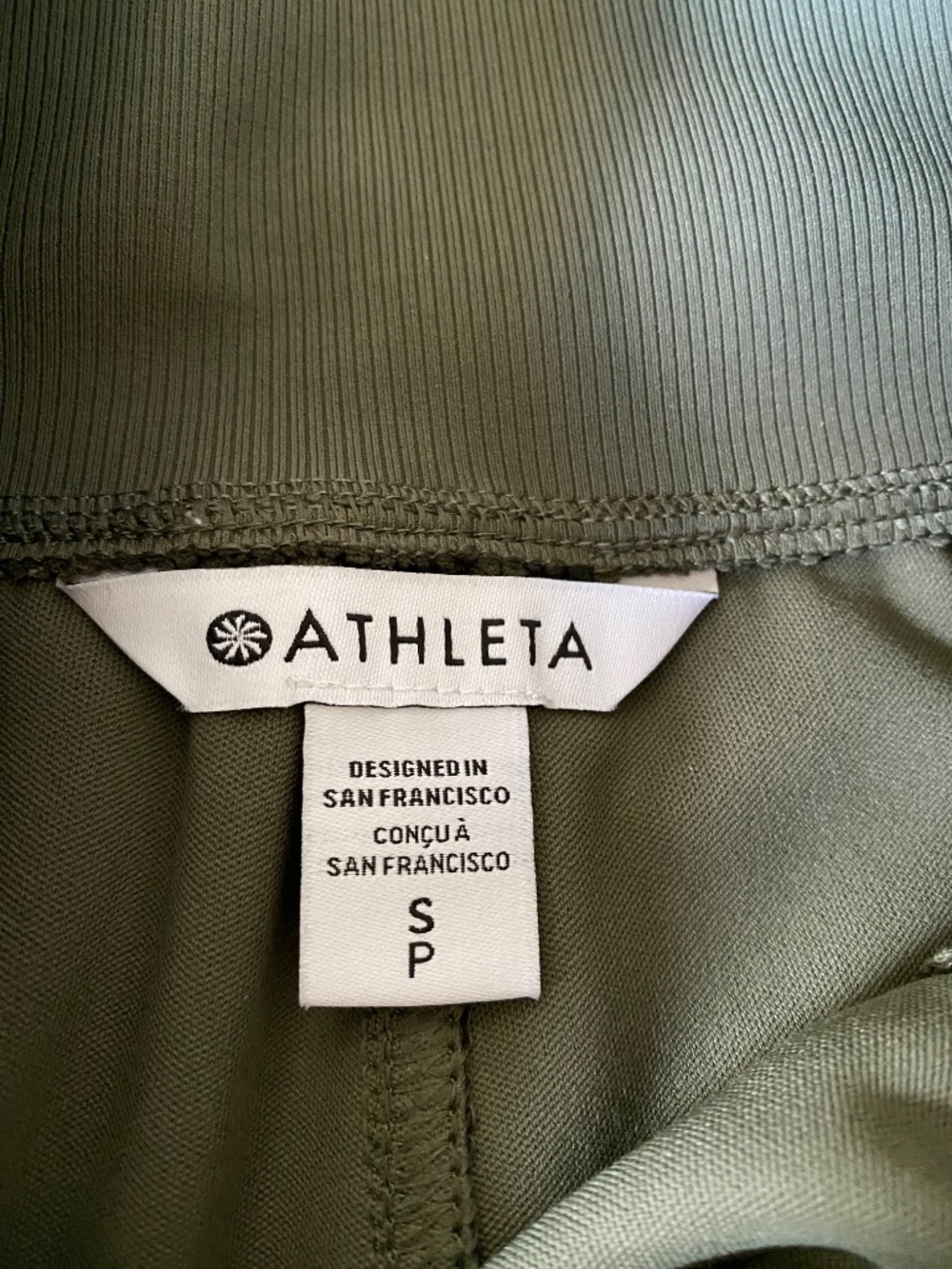 Athleta Venice Cargo Jogger Size SP NWT - Picture 3 of 4